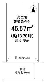 京都市伏見区深草直違橋南１丁目