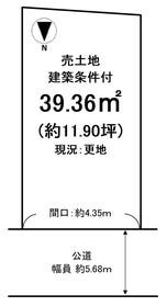 京都市伏見区両替町１２丁目