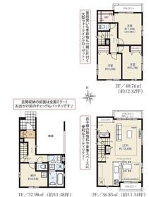 浦安市当代島３丁目