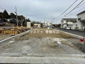 青梅市長淵８丁目