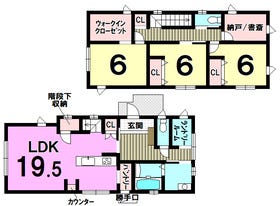 糟屋郡須惠町大字須惠