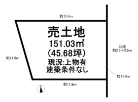 小牧市大字小牧原新田