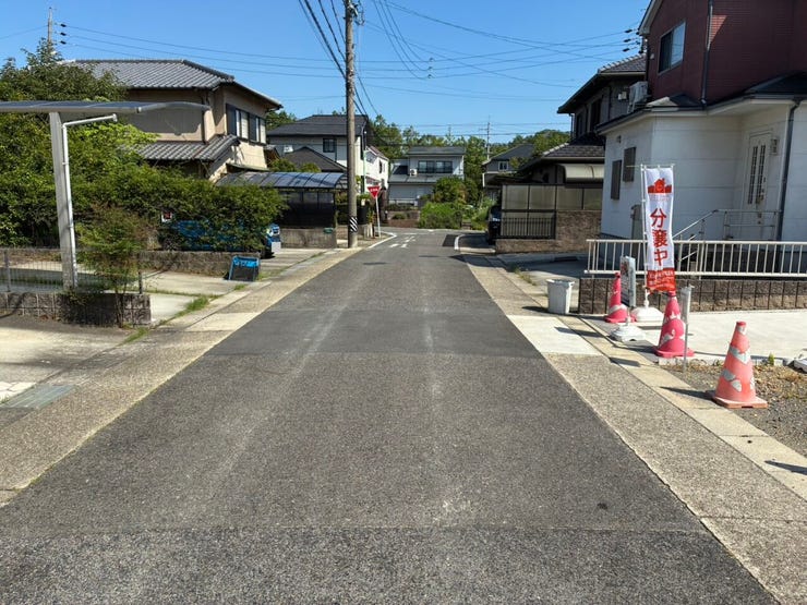 *前面道路*