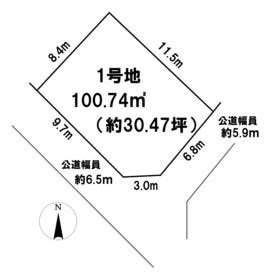 名古屋市緑区神沢１丁目