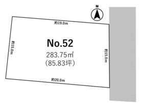 豊田市大平町西洞