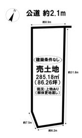 名古屋市中川区下之一色町字古川