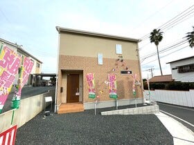 熊本市西区花園７丁目