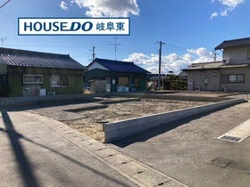 羽島郡岐南町野中５丁目