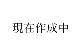 川口市本蓮３丁目