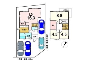 大津市神領２丁目