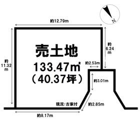 草津市平井１丁目