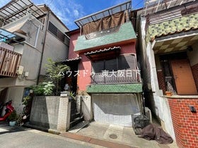 東大阪市日下町６丁目