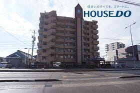 福井市西方２丁目