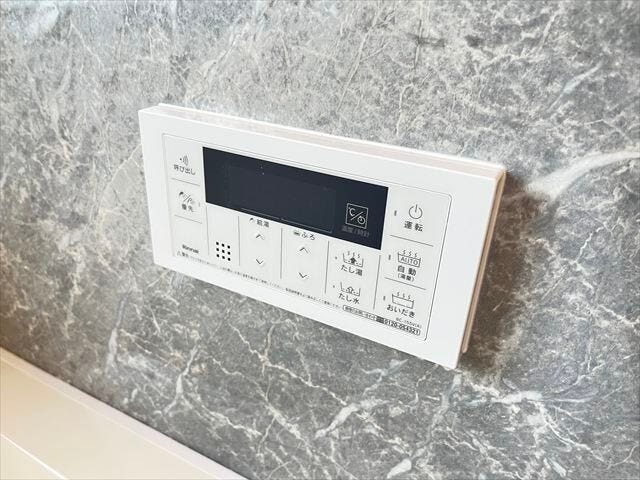 追い焚き機能の最大のメリットは、冷めたお湯をもう1度温める事が出来ることです!お湯を再度張り直す必要が無いので水道代の節約になりますね♪