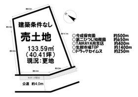 川越市今成３丁目