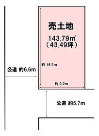 春日市天神山４丁目