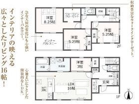 岐阜市琴塚４丁目