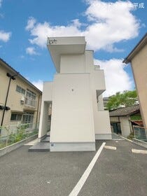 熊本市西区二本木３丁目