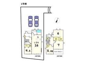 間取画像