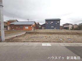 新潟市秋葉区結