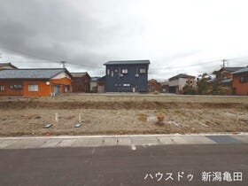 新潟市秋葉区結