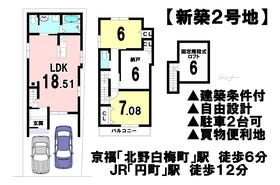 京都市上京区一条通御前通西入３丁目西町