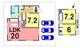 浅口市鴨方町鳩ケ丘１丁目