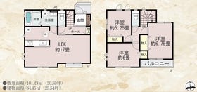 「建築条件無し」もご相談承ります♪