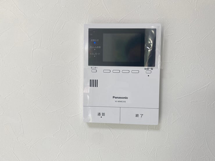 【同型写真】
※色は異なる場合がございます。