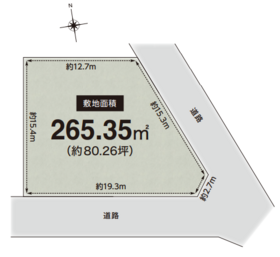 高槻市奥天神町１丁目