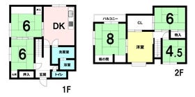 三原市宮沖５丁目