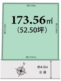 柏市みどり台４丁目