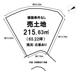 泉佐野市南泉ケ丘１丁目