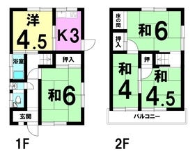 間取画像