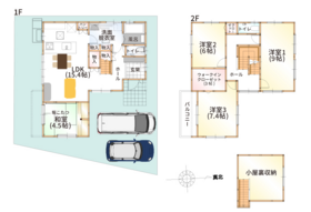 大津市石山寺４丁目