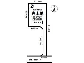 多治見市赤坂町２丁目