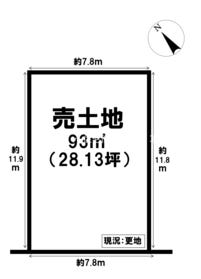 栗東市小柿８丁目