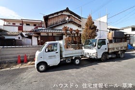 草津市川原３丁目