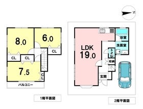 高槻市大塚町４丁目