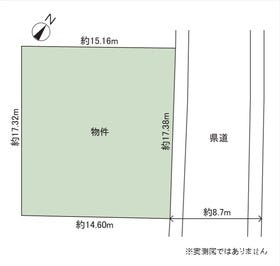 駿東郡清水町徳倉