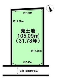 四日市市大字塩浜