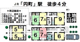 京都市中京区西ノ京北円町