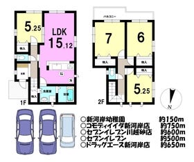 川越市大字砂