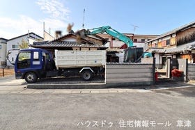 草津市川原３丁目