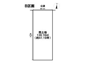 海部郡大治町大字長牧字浦畑