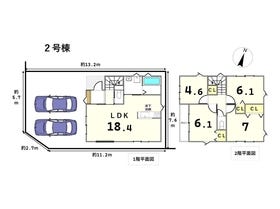 間取画像