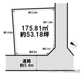 茨木市北春日丘２丁目