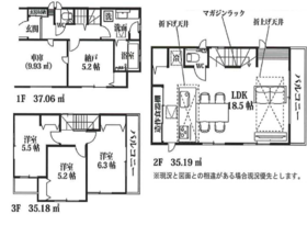 間取画像