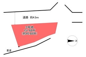 大津市馬場２丁目