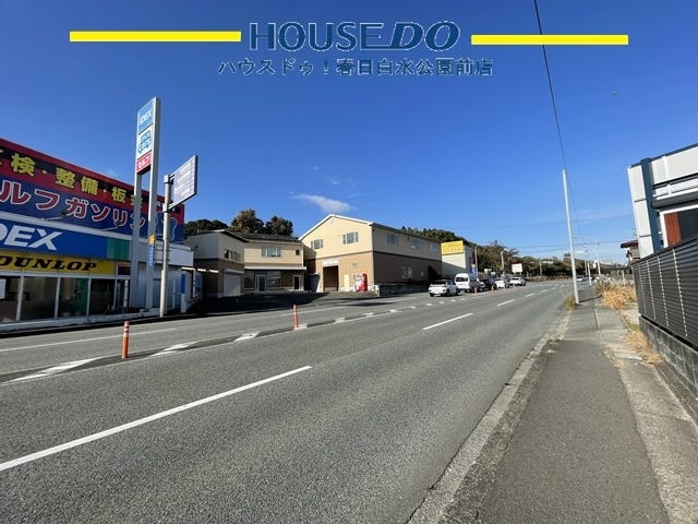 事務所兼倉庫、事業用地、アパート用地などに最適です。